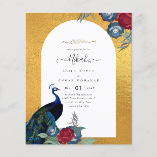 NIKAH Peacock Floral Gold Frame Islamic Wedding Fl Flyer