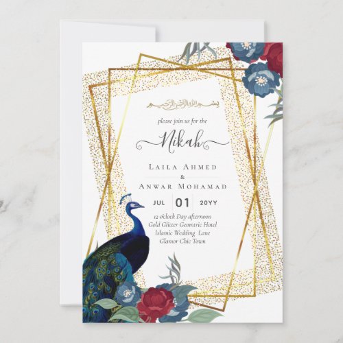 NIKAH Peacock Floral Gold Frame Islamic Wedding In Invitation