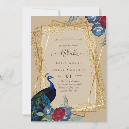 NIKAH Peacock Floral Gold Frame Islamic Wedding Invitation