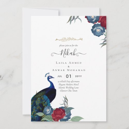NIKAH Peacock Floral Walimah Islamic Wedding Invit Invitation