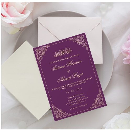Nikah Purple Gold Islamic Muslim Wedding Invitation