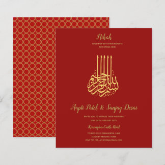 Nikah - Red Gold Islamic Motif Wedding Invites