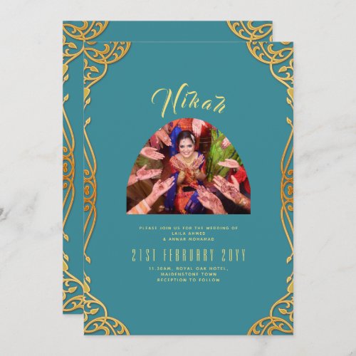 NIKAH Teal Gold PHOTO Islamic Wedding Invitation