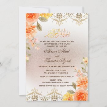 Nikah Valima Ceremony Wedding Invitation Orange by pinkthecatdesign at Zazzle