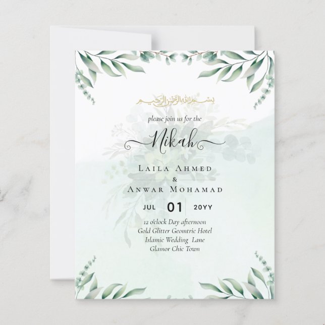 Nikah Walima GREENERY WEDDING INVITATION Islamic (Front)