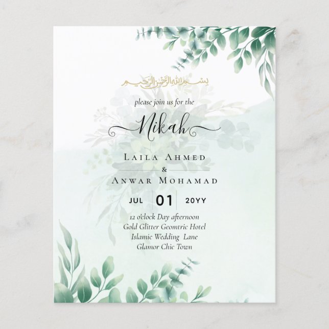 Nikah Walima GREENERY WEDDING INVITATION Islamic Flyer (Front)