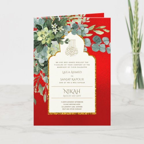 Nikah Walimah Wedding Invitation Program RSVP