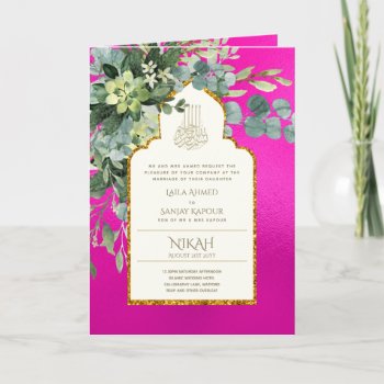 Nikah Walimah Wedding Invitation Program Rsvp by invitationz at Zazzle