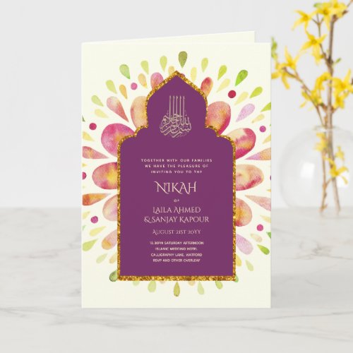 Nikah Walimah Wedding Invitation Program RSVP
