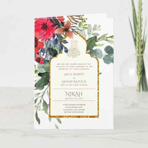 Nikah Walimah Wedding Invitation Program RSVP