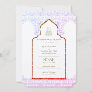NIKAH Wedding Invite - Ornate Mosque Walimah      