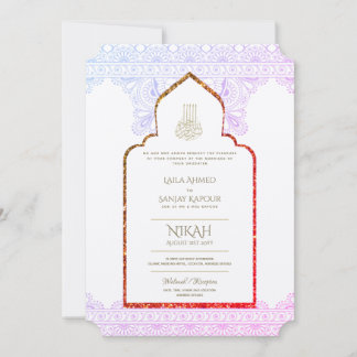 NIKAH Wedding Invite - Ornate Mosque Walimah      