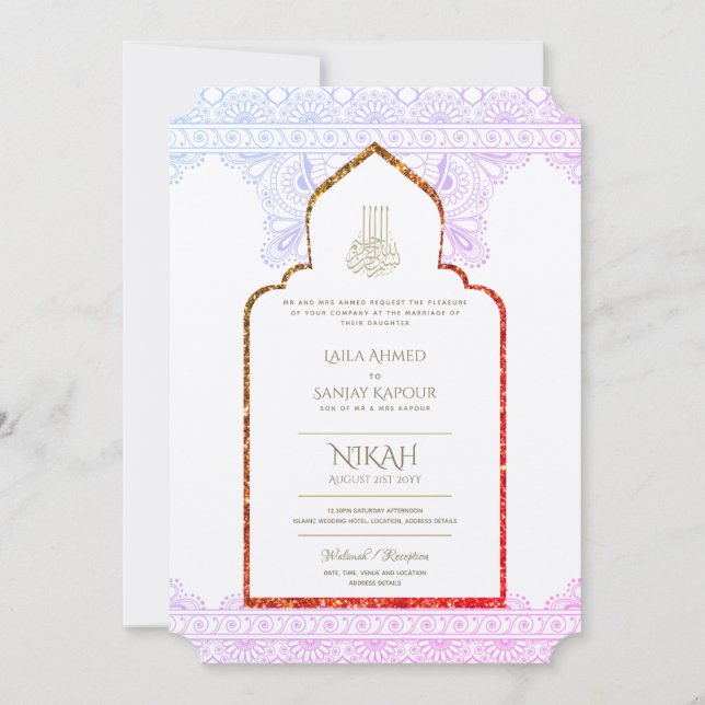 NIKAH Wedding Invite - Ornate Mosque Walimah       (Front)