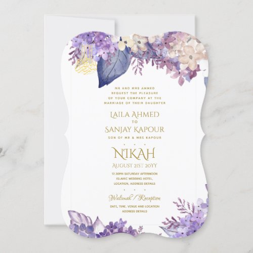 NIKAH Wedding Invite _ Walimah Purple Floral Gold