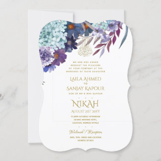 NIKAH Wedding Invite - Walimah Purple Floral Gold