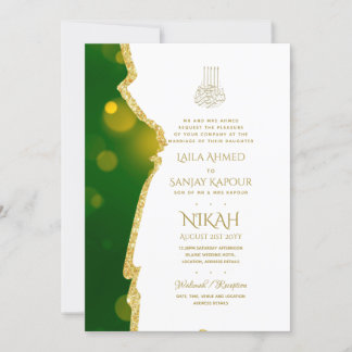 Nikah Wedding Invites - Agate Gold Islamic Walimah