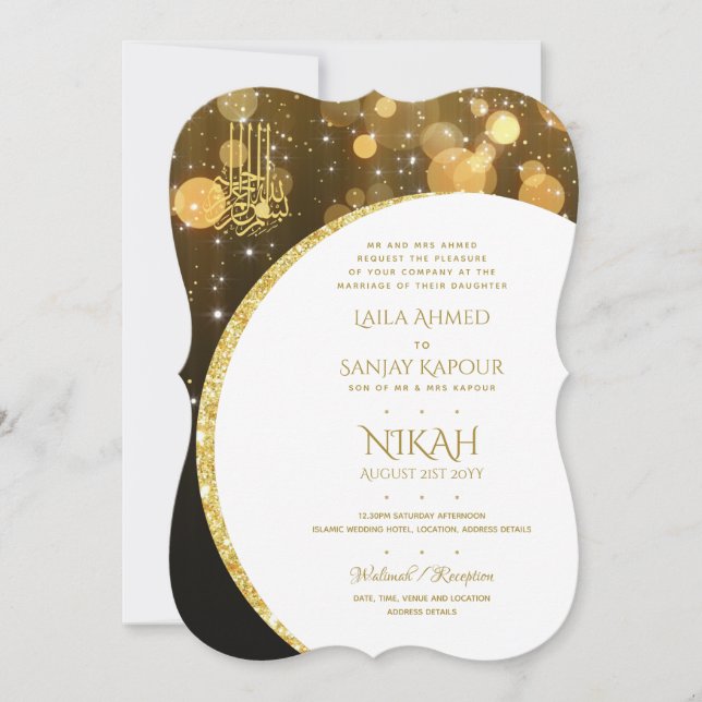 Nikah Wedding Invites | Islamic Walimah Modern  (Front)