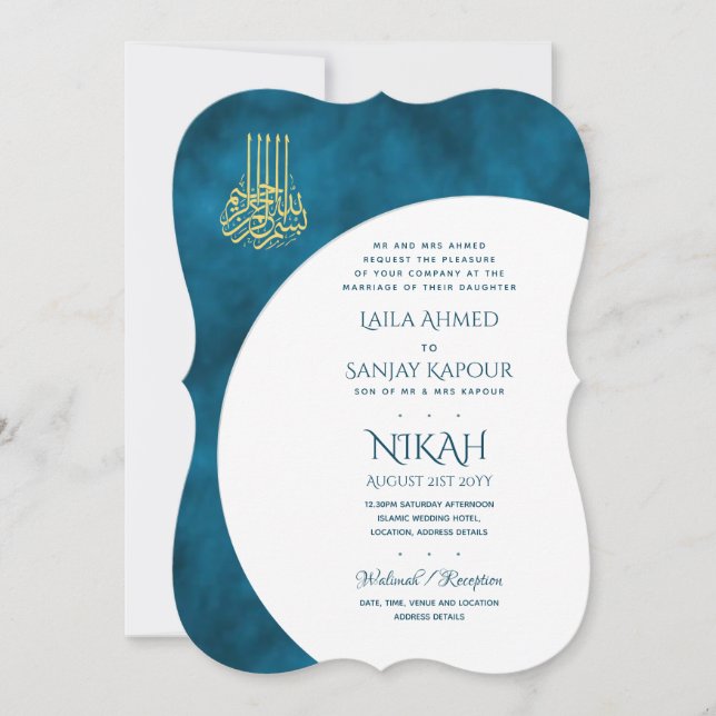 Nikah Wedding Invites | Islamic Walimah Modern  (Front)