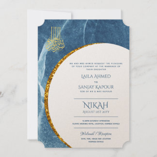 Nikah Wedding Invites | Islamic Walimah Modern 