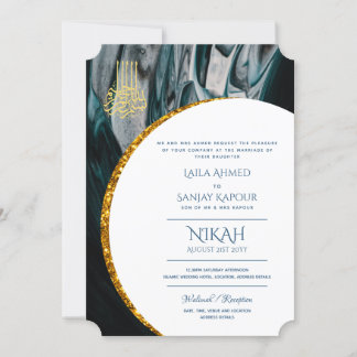 Nikah Wedding Invites | Islamic Walimah Modern 