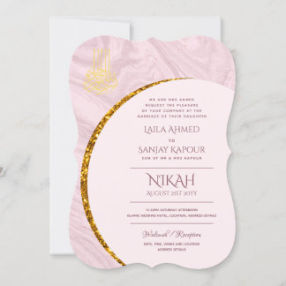 Nikah Wedding Invites | Islamic Walimah Modern 