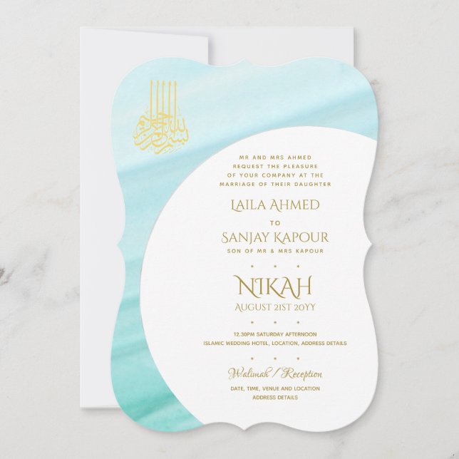 Nikah Wedding Invites | Islamic Walimah Modern  (Front)