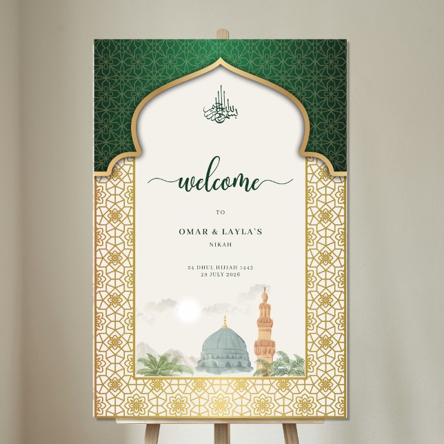 Nikah Welcome Sign Islamic Emerald & Gold Masjid (Creator Uploaded)