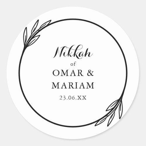 Nikkah Elegant Black  White Botanical Quote Classic Round Sticker