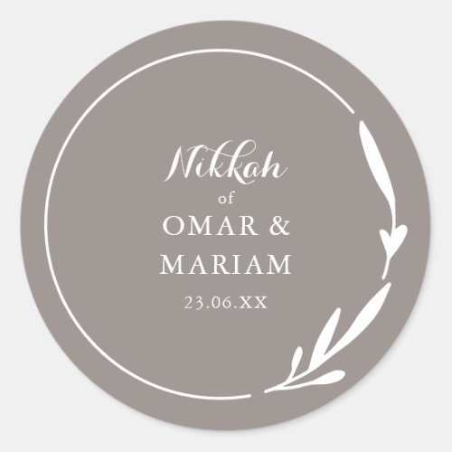Nikkah Elegant Pecan Botanical Quote Classic Round Sticker