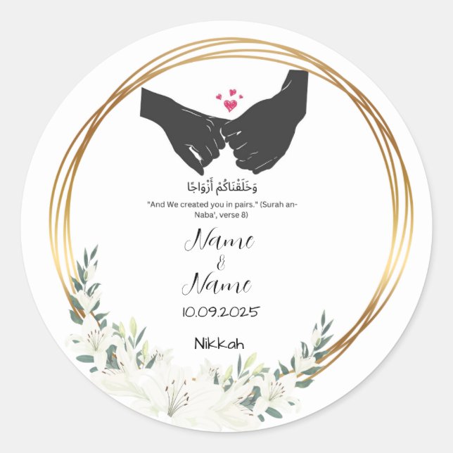 Nikkah favor stickers  (Front)