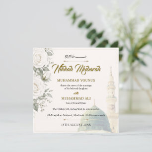 Nikkah Mubarak Islamic Invitation