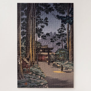 Nikko Futarasan Temple by Tsuchiya Koitsu Jigsaw Puzzle