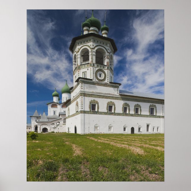 Nikola-Vyazhischi Convent Poster (Front)