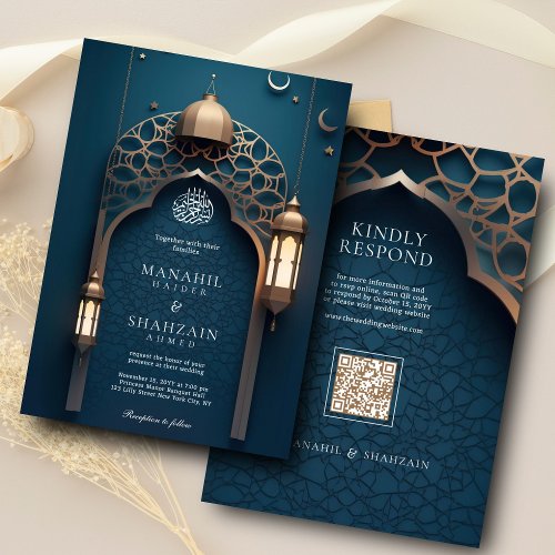 Nile Blue Islamic 3D Arch Elegant Muslim Wedding Invitation