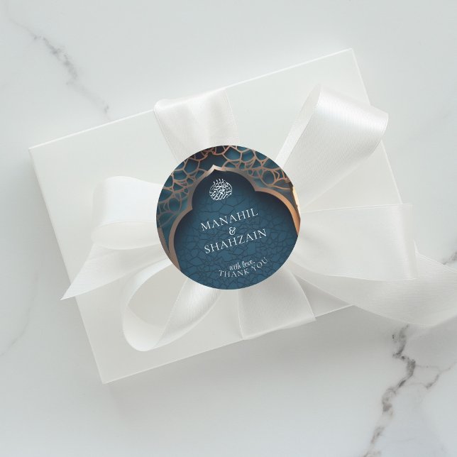 Nile Blue Islamic 3D Arch Elegant Wedding Favor Classic Round Sticker (Creator Uploaded)