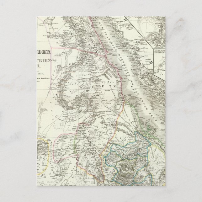 Nillander - The Nile, Africa Postcard (Front)