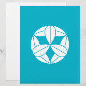 Nine bamboo leaves (Front/Back)