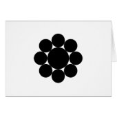 Nine stars (Front Horizontal)