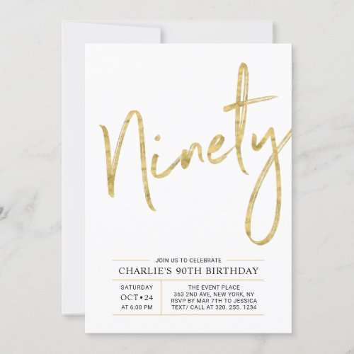 Ninety | Modern Gold Brush 90th Birthday Party