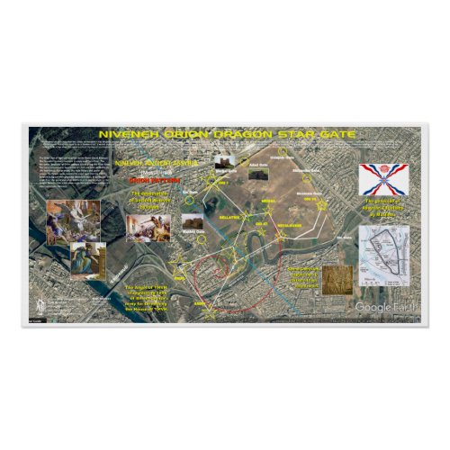 Nineveh Orion Star Map Poster