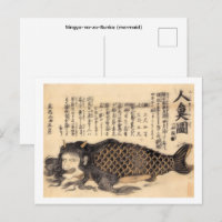 Ningyo-no-zu-Bunka (mermaid),