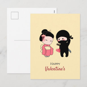 Ninja and Geisha Happy Valentine on Yellow Holiday Postcard