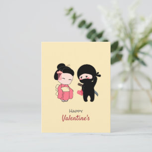 Ninja and Geisha Happy Valentine on Yellow Holiday Postcard