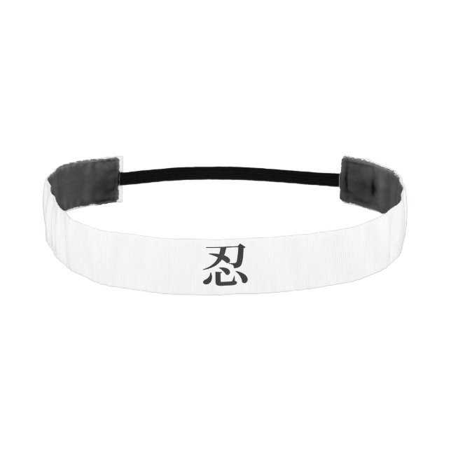Ninja Athletic Headband (Front)