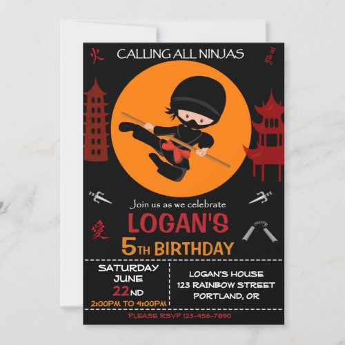 Ninja birthday invitation Ninja warrior invite