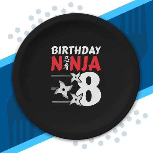 Ninja Birthday Party _ Birthday Ninja 8 Paper Plates