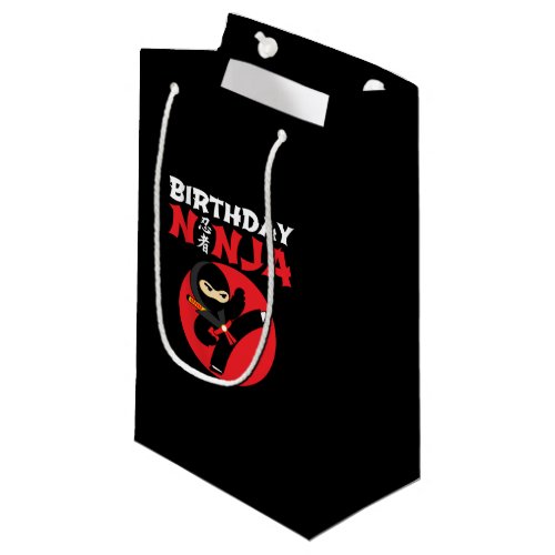 Ninja Birthday Party Theme _ Birthday Ninja Design Small Gift Bag