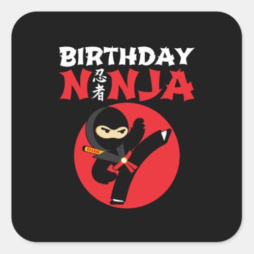 Ninja Birthday Party Theme _ Birthday Ninja Design Square Sticker