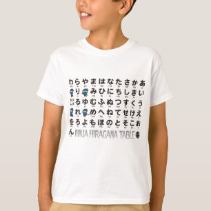 Ninja Boy Japanese Hiragana table T-Shirt