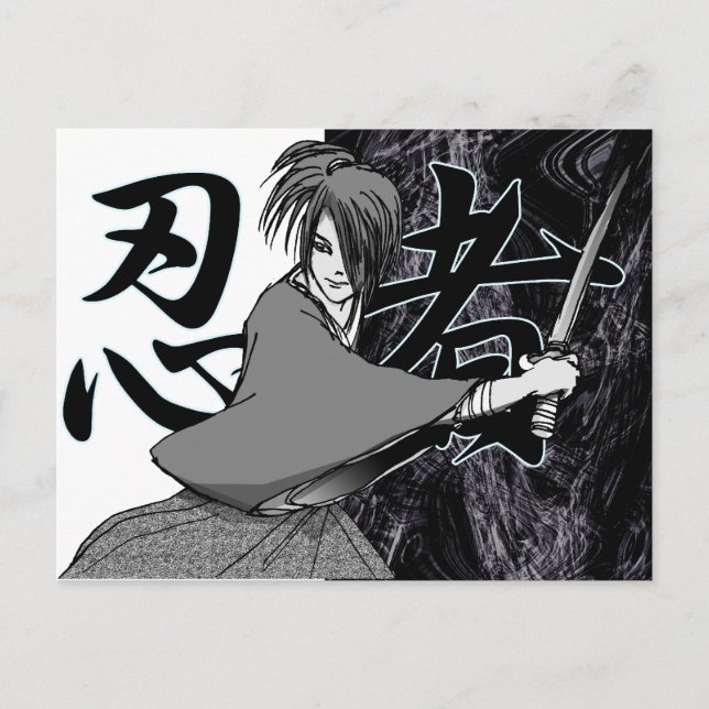 NINJA boy Postcard (Front)